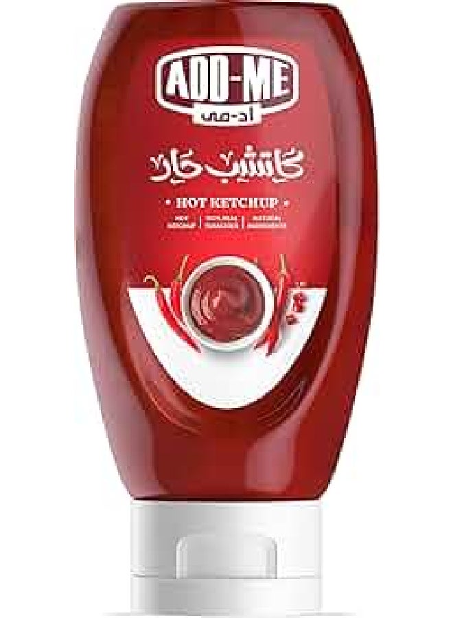 زجاجة صلصة كاتشب ساخنة بالطماطم تعمل بالضغط 245جرام فردي