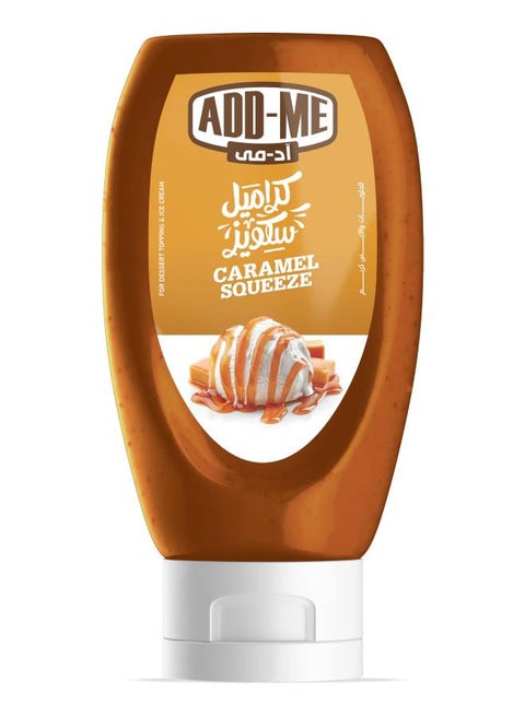 Caramel Sauce Squeeze Bottle 285ml