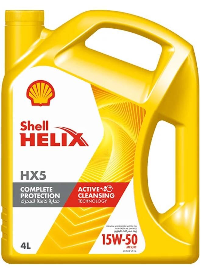 زيت محرك هيليكس HX5 15W-50 4 لتر