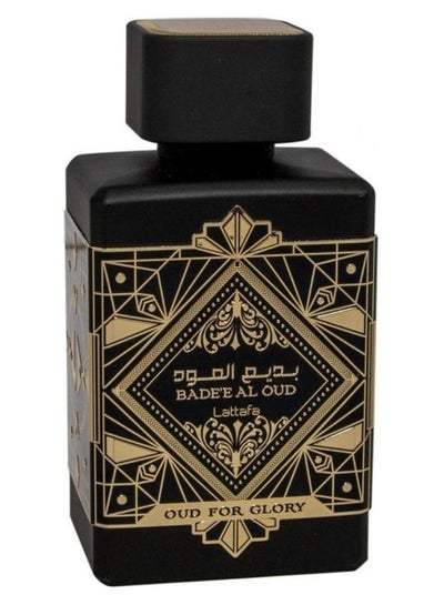 Lattafa Badee Al Oud