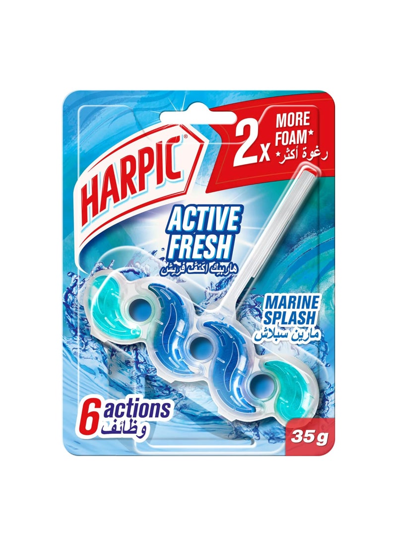 هاربيك قوالب تنظيف المرحاض مارين سبلاش متعدد الألوان 35جرام - Image 1