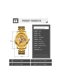 SKMEI Men's 9222  Luxury Automatic Movement Unique Designer Watch  - Image 4