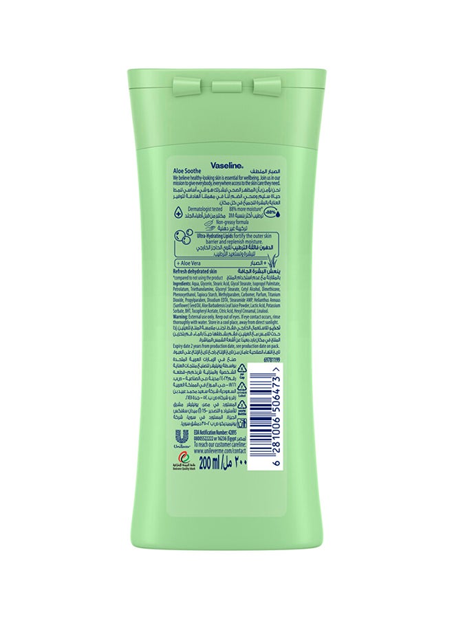 Vaseline Intensive Care Body Lotion For Dry Skin Aloe Soothe 200ml  - Image 2
