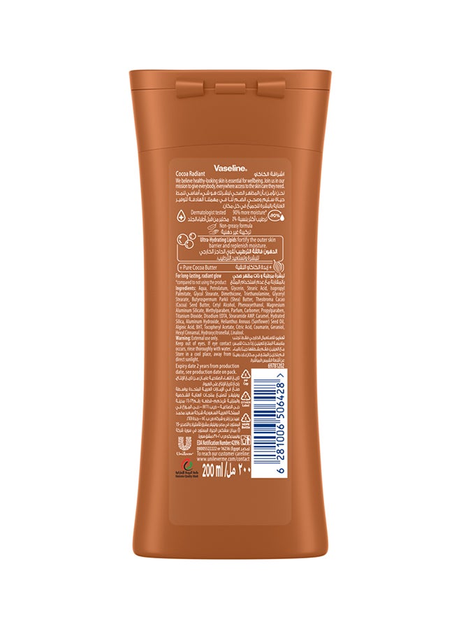 Vaseline - Intensive Care Body Lotion For Dry To Very Dry Skin Cocoa Radiant 200ml - Image 1