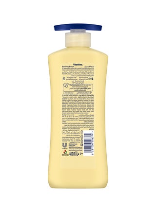 Intensive Care Nourishing Moisture Body Lotion 400ml - view 2
