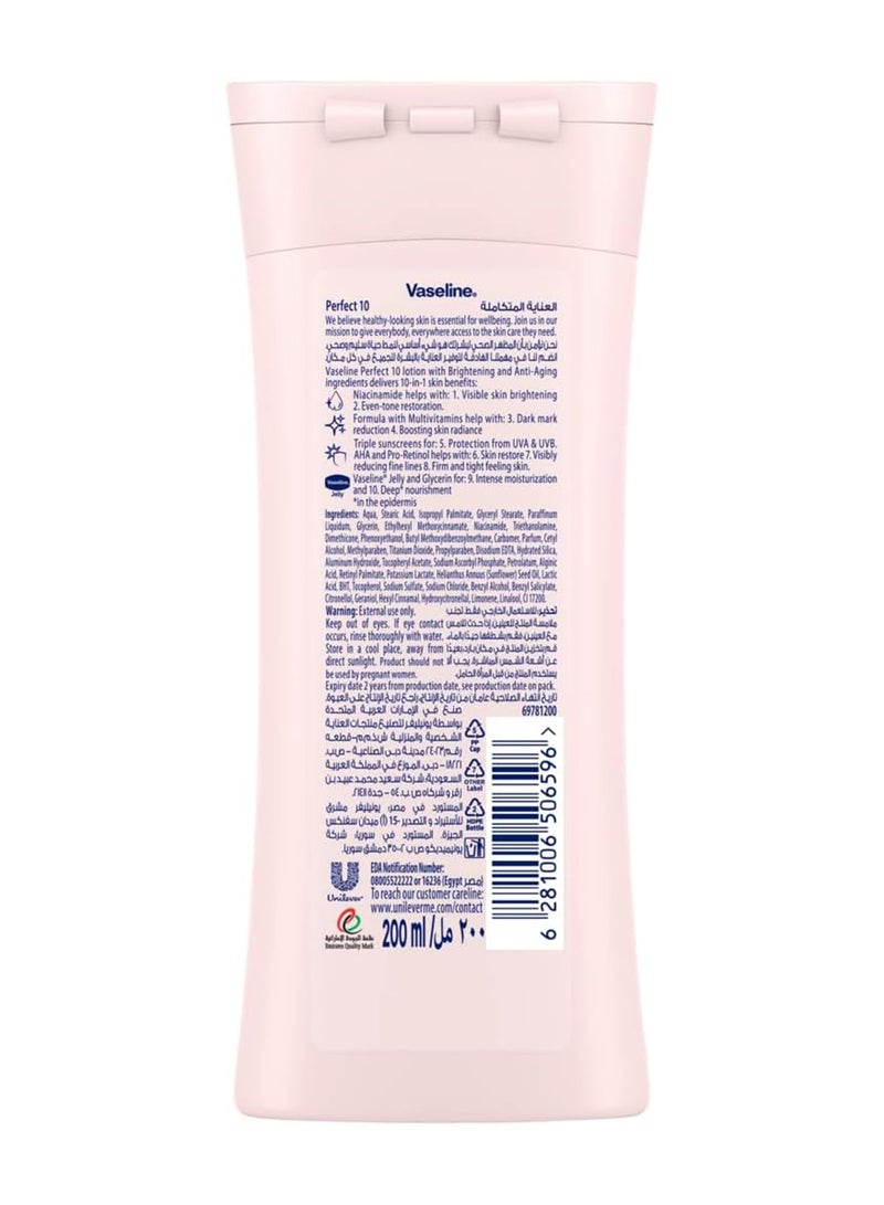 Vaseline - Even Tone Body Lotion Pink 200ml - Image 1