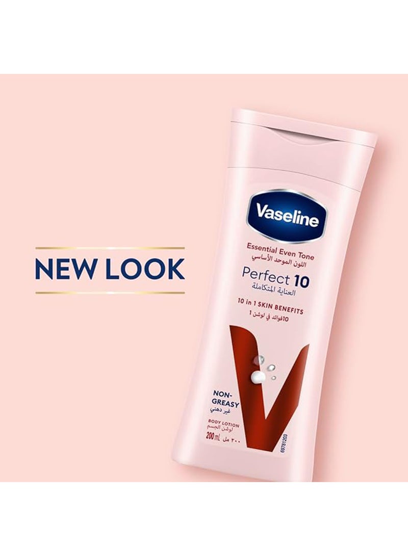 فازلين لوشن الجسم لتوحيد لون البشرة وردي 200ملليلتر - Image 4