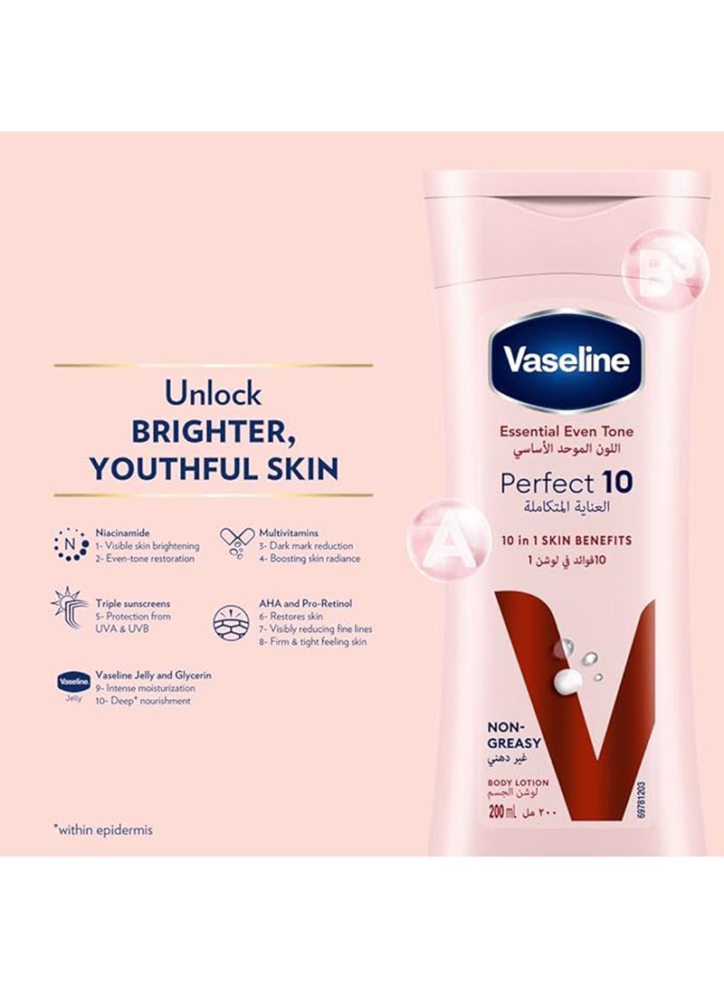 فازلين لوشن الجسم لتوحيد لون البشرة وردي 200ملليلتر - Image 5