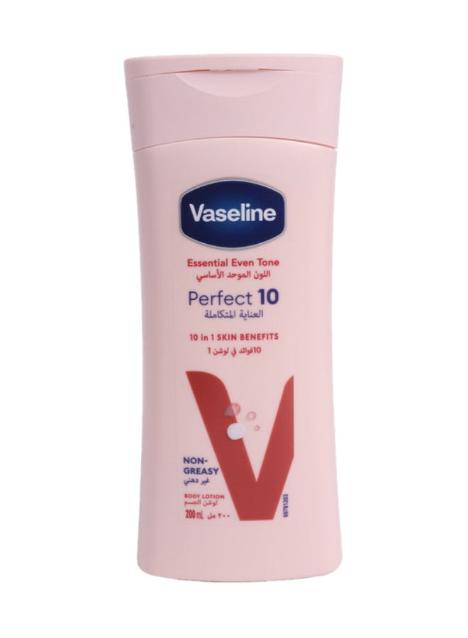 فازلين لوشن الجسم لتوحيد لون البشرة وردي 200ملليلتر - Image 1