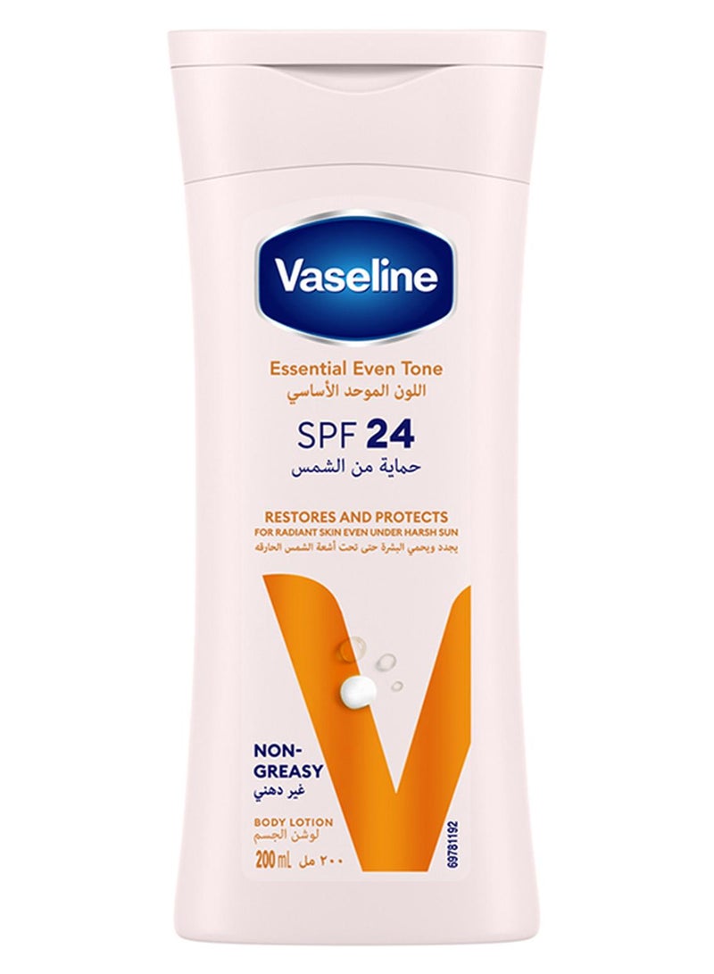 Vaseline SPF 24 Body Lotion Pink 200ml - Image 1
