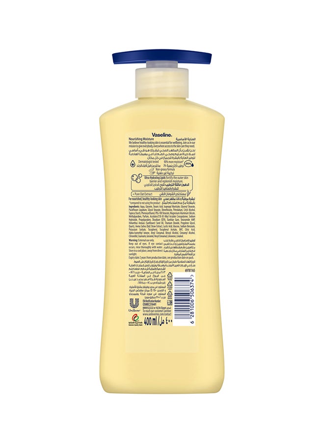 Vaseline - Essential Healing Lotion 400ml Pack of 2 - Image 1