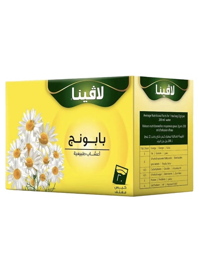 LAVINA Camomile Herbal Infusion Bags , 20 Bags Pack of 20 