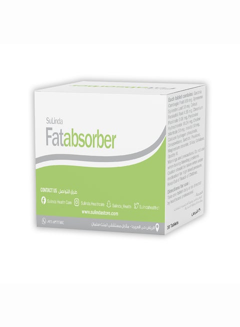 Pack Of Three Fat Absorber | A nutritional supplement consisting of Garcinia Cambogia | 30 tablets