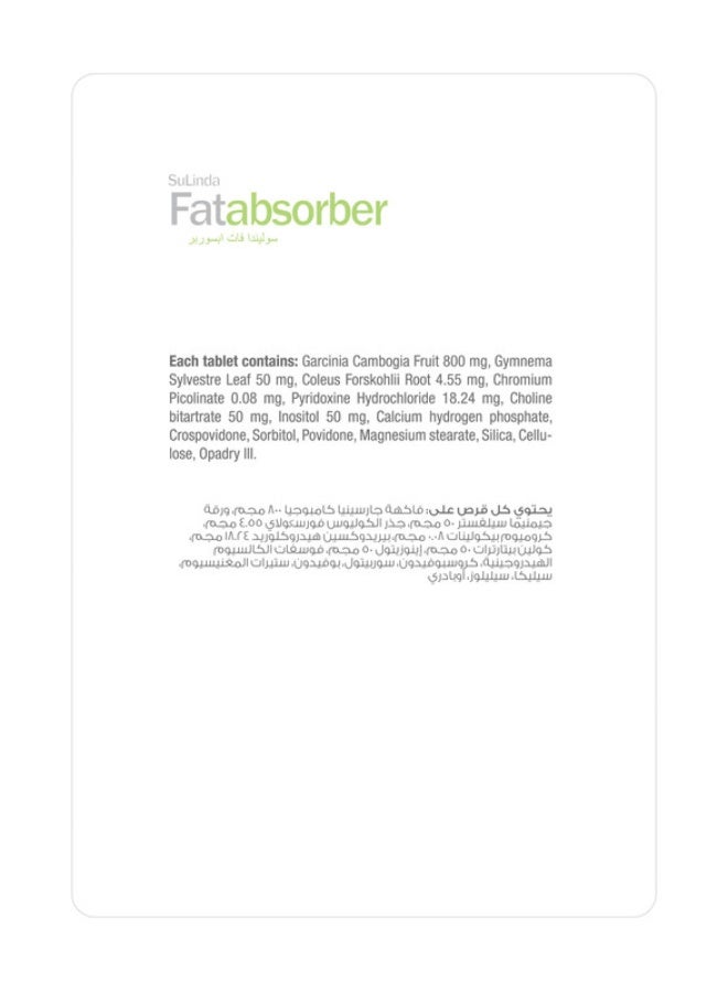 Pack Of Three Fat Absorber | A nutritional supplement consisting of Garcinia Cambogia | 30 tablets
