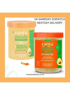 Cantu Avocado Hydrating Gel 524grams  - Image 2