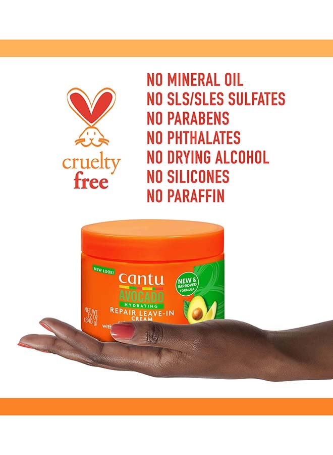 كانتو كريم مرطب بالأفوكادو يترك على الشعر لإصلاحه 340جرام - Image 3
