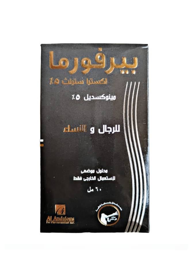 الأندلس - بخاخ بيرفورما إكسترا سترينث 5% موضعي، لإعادة نمو الشعر. 60ملليلتر - Image 1