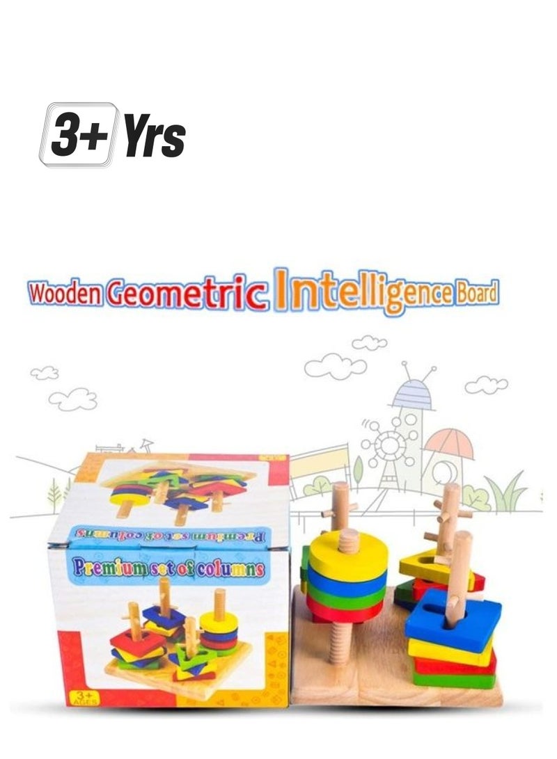 لوح ذكاء هندسي مع مكعبات بناء تصنيف هندسي مكونة من 4 أعمدة 12076 أكبر من3 سنوات - Image 1