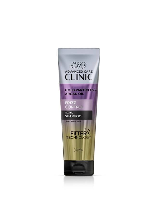 Clinic Frizz Control Shampoo with Argan Oil & Gold Particles for Frizzy Hair 230ml