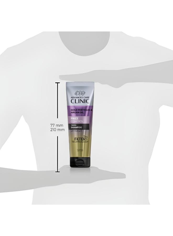 Eva Clinic Frizz Control Shampoo with Argan Oil & Gold Particles for Frizzy Hair 230ml - Image 2
