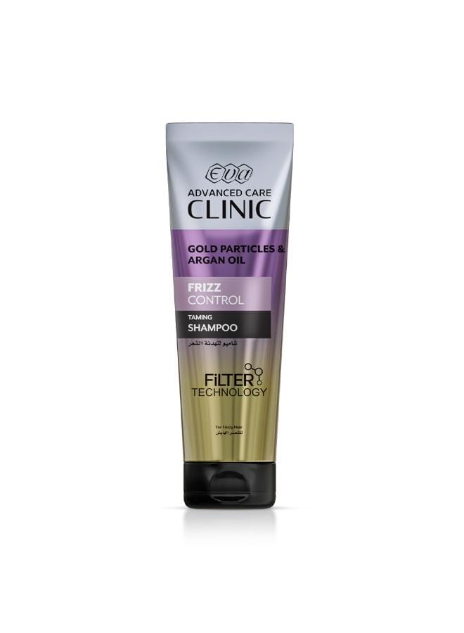 Eva Clinic Frizz Control Shampoo with Argan Oil & Gold Particles for Frizzy Hair 230ml - Image 1