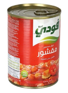 Foody Peeled Fava Beans With Hot Chilli And Tomato Sauce Can 400grams 