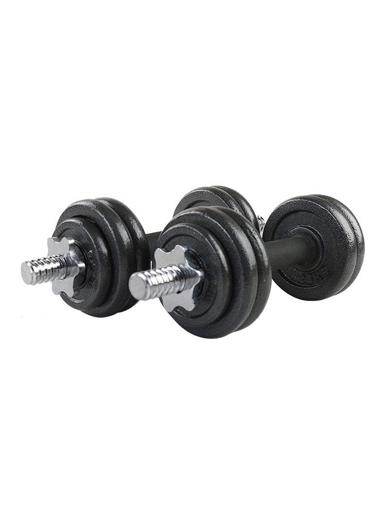 Sparnod Fitness Adjustable Dumbbell Weight Set With 2 Rods And 12 Plates & Carry Case (SD-15) 15kg - Image 2