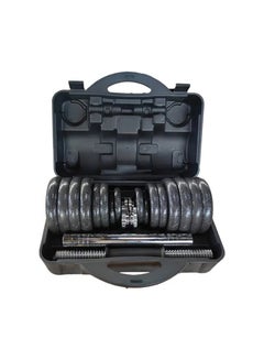 Sparnod Fitness Sparnod Fitness Adjustable Dumbbell & Barbell Weight Set with 4 Rods and 14 Plates - Dumbbells with Anti-slip Grip, Barbell rod & Carry Case (SD-30) 30kg  - Image 5
