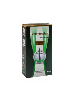 Hair Loss Treatment Green 60ml