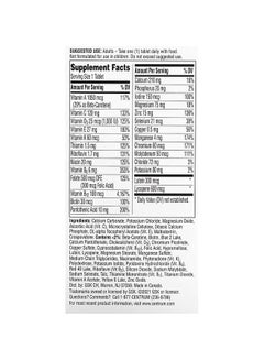 Centrum Silver For Men +50, 100 tablets  - Image 3