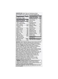 Centrum Silver+50 - 100 Tablet  - Image 2