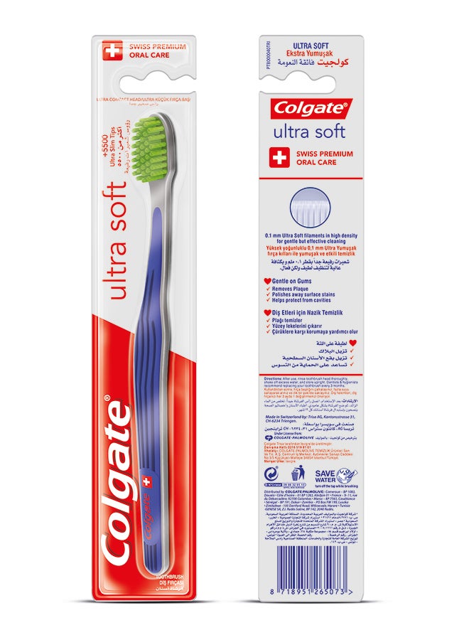 Colgate - Ultra Soft Toothbrush Multicolour 20cm - Image 1