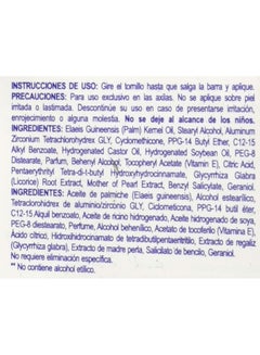 Lady Speed Stick Derma Antiperspirant Deodorant 45grams  - Image 5