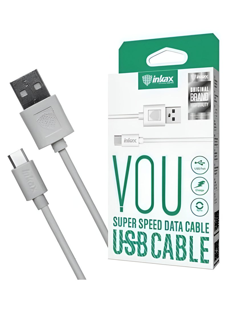 Super Speed Data Line USB Cable White - pnsku/N43221539A/45/_/1722768682/13afb3f6-30fd-44fa-8387-9b367a5455b9