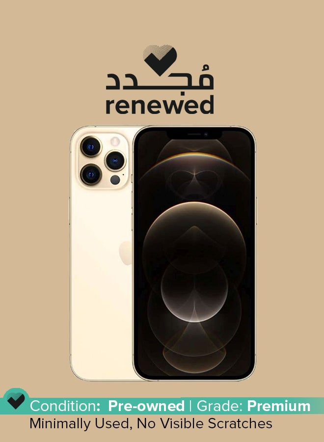 ابل  مجدد - آيفون 12 برو مع فيس تايم 512 جيجابايت ذهبى 5G - Image 1