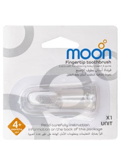 Moon Fingertip Baby Toothbrush  - Image 2