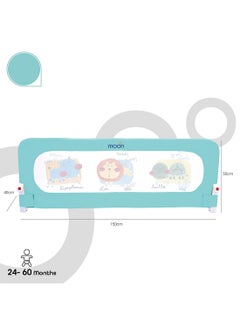 مون حاجز أمان لسرير الأطفال سيكور - أزرق  - Image 4