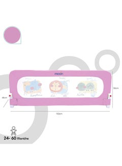 Moon Sequr Baby Bed Rail - Pink  - Image 3