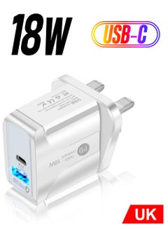 18W PD Quick Charger with LEDs Illuminated Design Fast Chargring Adapter White
