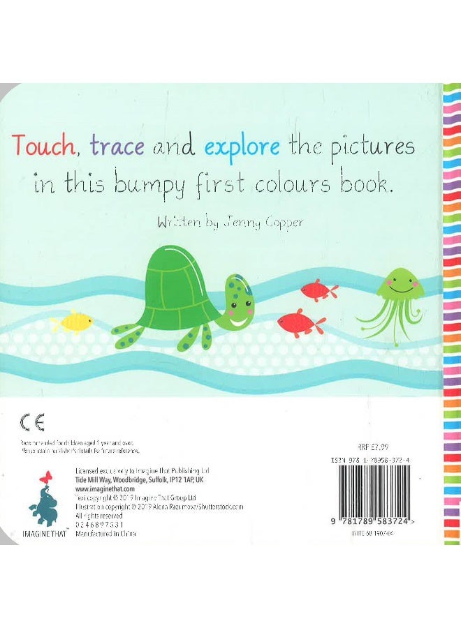 Red And Blue Board Book English by Imagine That - Image 2