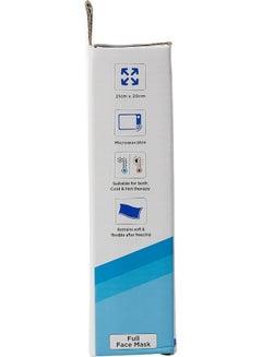 تريستر قناع للوجه بالكامل من الجل للاستخدام البارد/ الساخن: طراز Ts-597Hcb-Fc  - Image 4