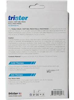 تريستر قناع للوجه بالكامل من الجل للاستخدام البارد/ الساخن: طراز Ts-597Hcb-Fc  - Image 3