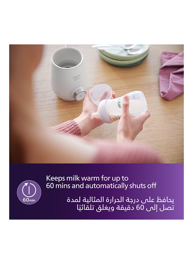 Premium Fast Bottle Warmer | No.1 Brand Recommended By Moms Worldwide | Smart Temperature Control| Water Bath Technology| Automatic Shut-Off
