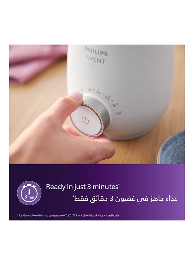 جهاز تدفئة سريع لزجاجات الأطفال بتحكم ذكي في درجة الحرارة وإغلاق تلقائي - لون أبيض - Image 3