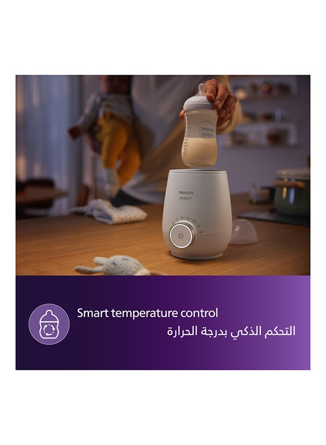 جهاز تدفئة سريع لزجاجات الأطفال بتحكم ذكي في درجة الحرارة وإغلاق تلقائي - لون أبيض - Image 4