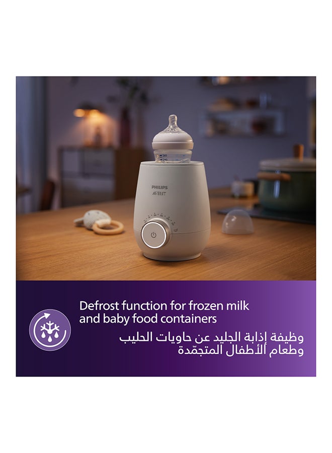 جهاز تدفئة سريع لزجاجات الأطفال بتحكم ذكي في درجة الحرارة وإغلاق تلقائي - لون أبيض - Image 5