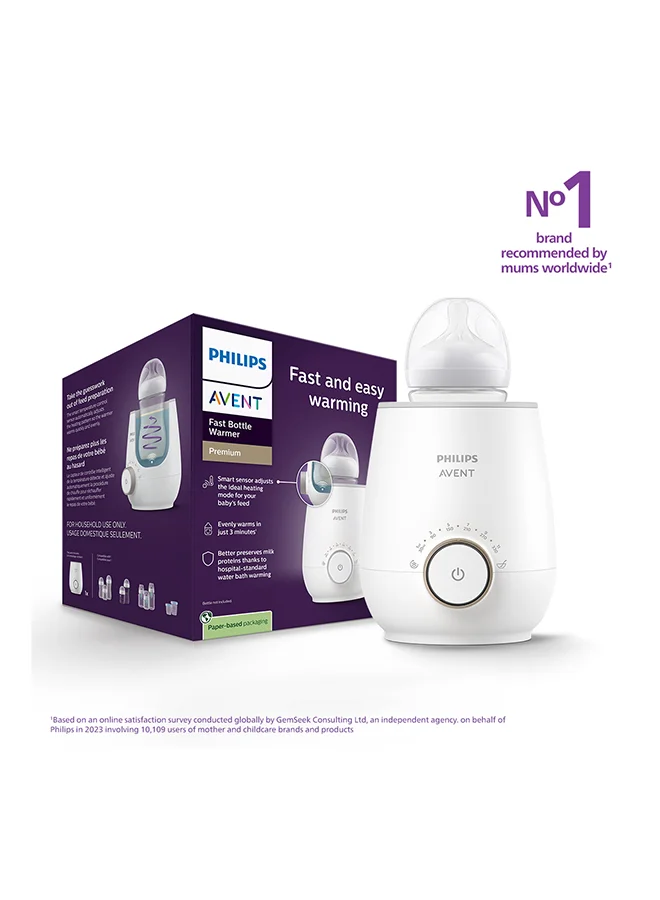 Philips Avent جهاز تدفئة سريع لزجاجات الأطفال بتحكم ذكي في درجة الحرارة وإغلاق تلقائي - لون أبيض
