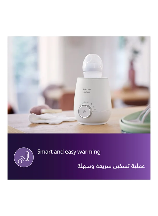 Philips Avent جهاز تدفئة سريع لزجاجات الأطفال بتحكم ذكي في درجة الحرارة وإغلاق تلقائي - لون أبيض