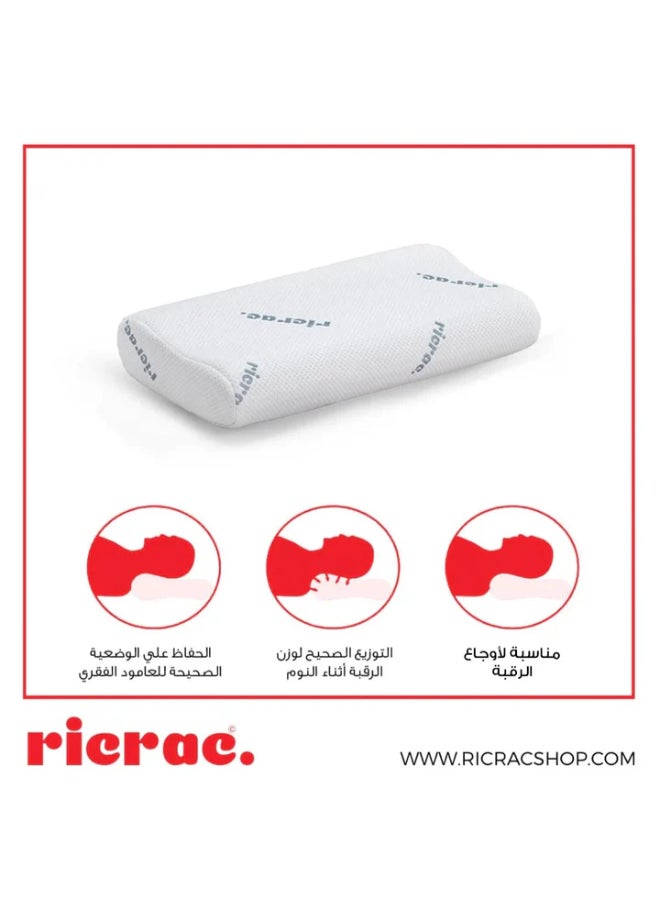 ريكراك وسادات دعم لتقويم عظام الرقبة أثناء النوم مختلط أبيض 58x30x8-10سم - Image 2