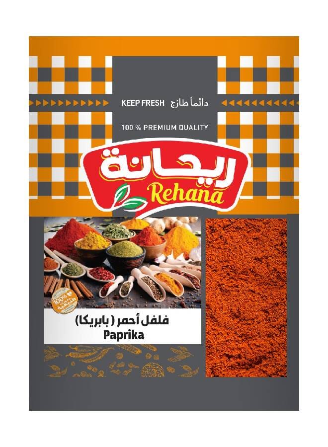 فلفل أحمر (بابريكا) مطحون 20جرام